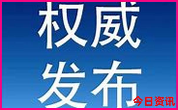 全国十大必去景点