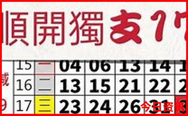 八月适合去哪旅游